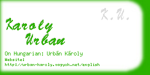 karoly urban business card